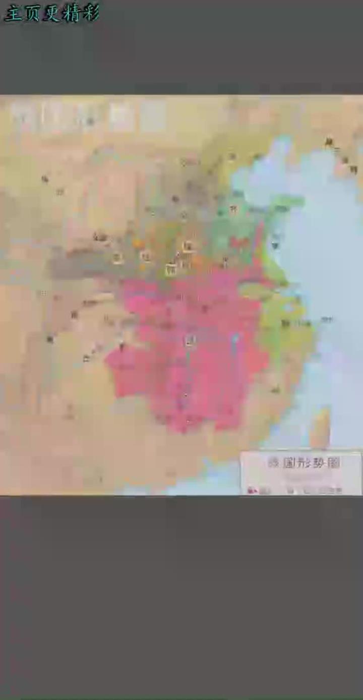 七雄争霸武将七雄争霸,武将的角逐