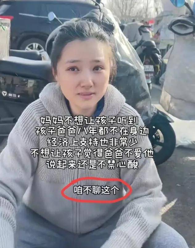 善良妈妈的朋友电影在线观中文-第2张图片