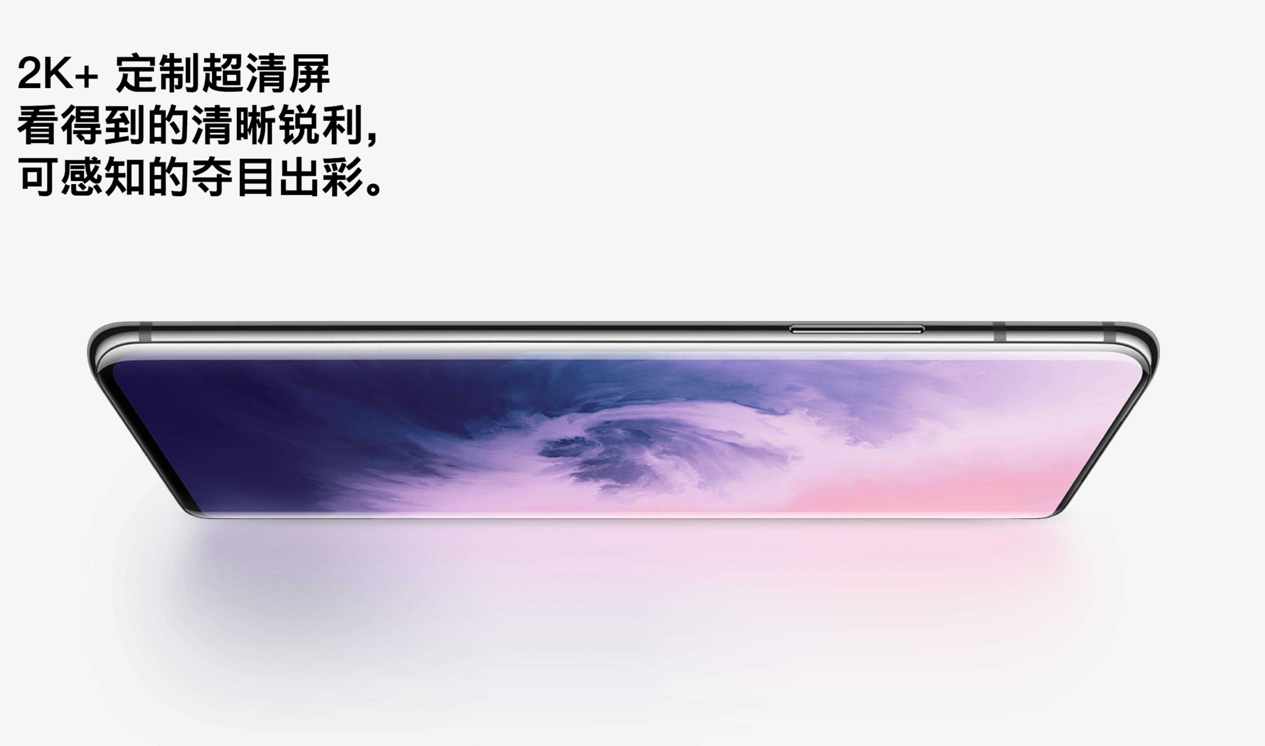 探索Go手机主题的无限魅力-第1张图片