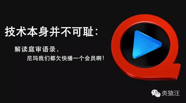 快播下载5.0精简版安装快播下载5.0精简版-第3张图片