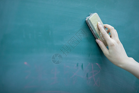 老师让你把黑板擦了黑板擦未擦之痛，一堂失措的课堂-第1张图片