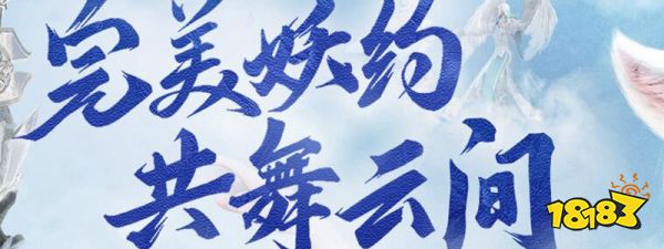 完美世界武侠技能加点教程完美世界武侠技能，修炼与施展-第1张图片