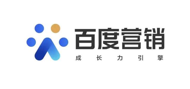 2021百度搜索引擎818百度搜索节，全面解析与优惠活动