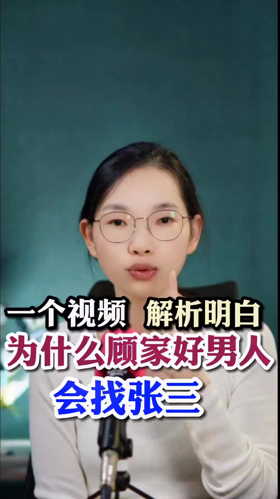 好男人WWW免费高清视频在线好男人WWW免费高清视频在线，寻找心中的完美男人-第2张图片