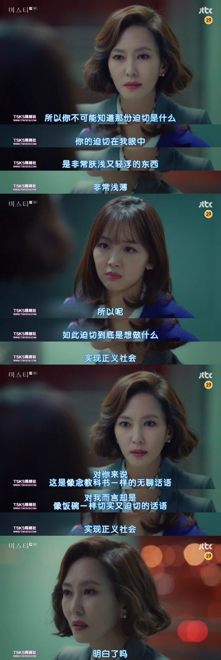 娜英娜英，东方之美与智慧的女性典范-第1张图片