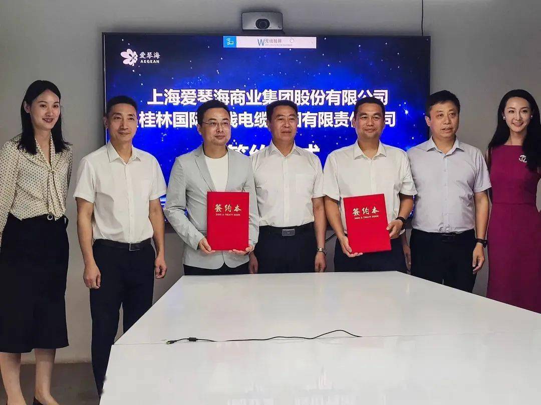 七星购物网七星购物网，便捷购物新体验-第3张图片