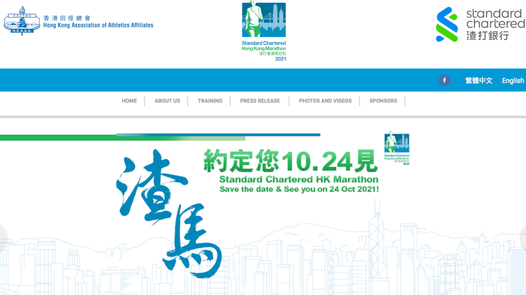 2021年香港开奖结果记录14期查询2021年香港开奖结果记录14期回顾-第2张图片