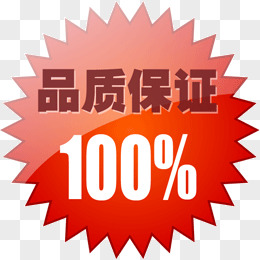 淘宝精选，品质之选，购物新体验-第1张图片