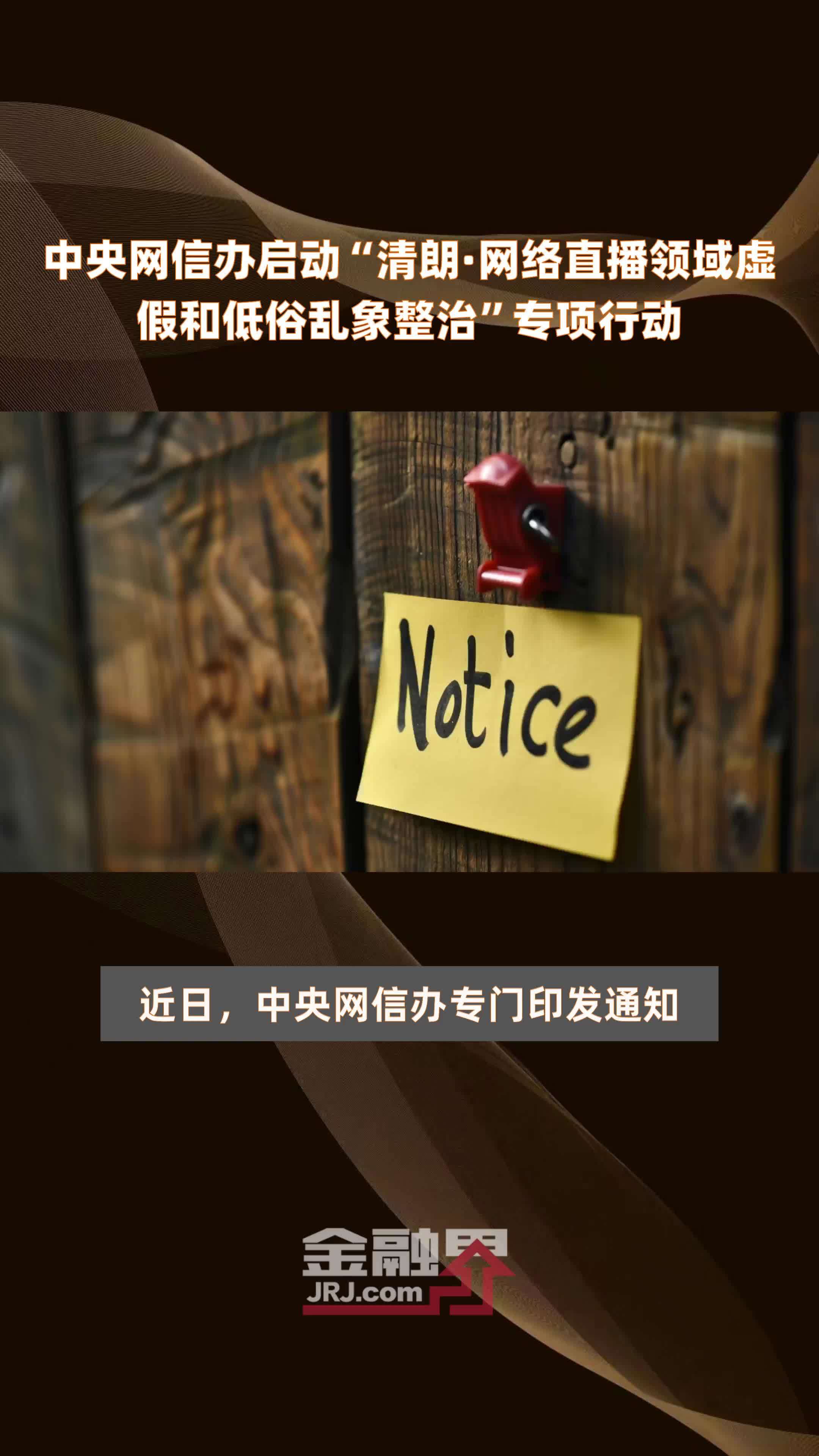 全讯直播网官网首页全讯直播网，引领网络直播新时代-第1张图片