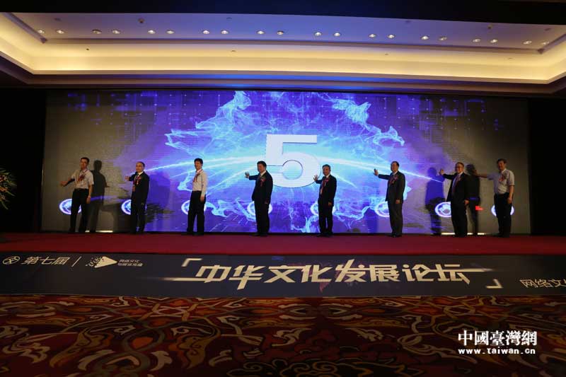 69bj中国69bj中国，文化与发展的交织之路-第3张图片