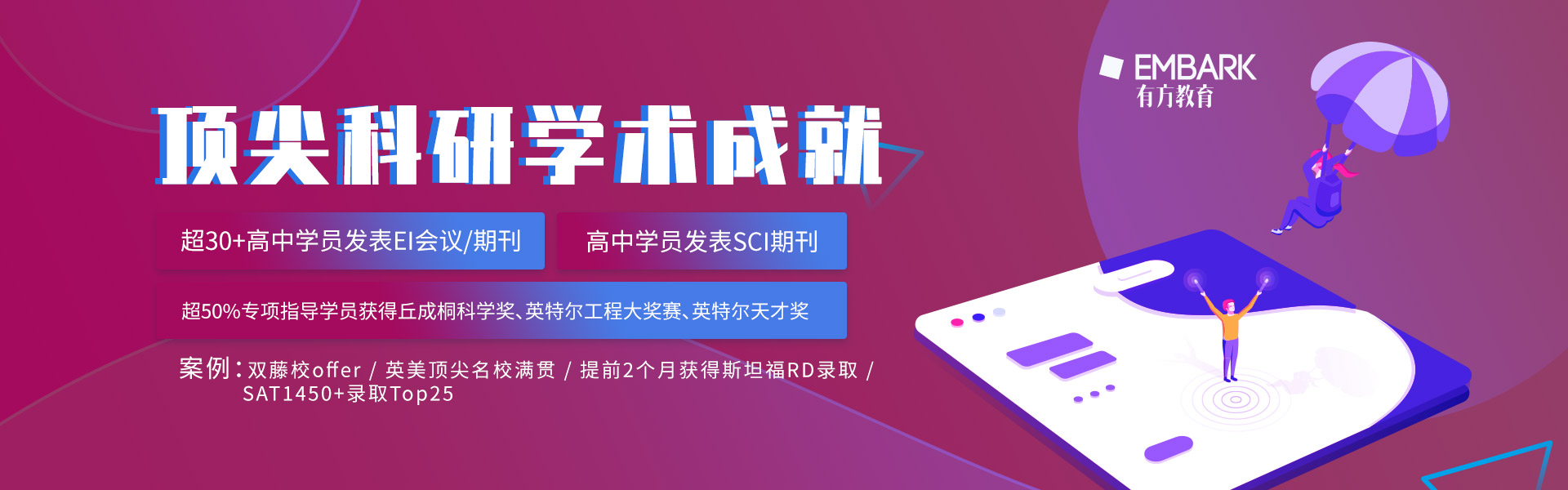 国产成人高清在线观看网站介绍-第1张图片