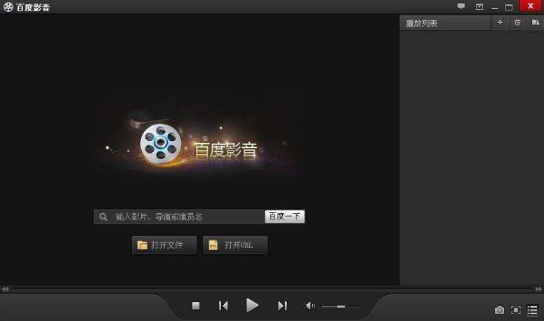 怎样下载免费看片视频怎样下载免费看片视频-第1张图片