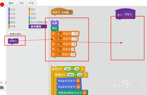 日体艺术视频一二三区视频日体艺术，一种独特的艺术形式-第1张图片