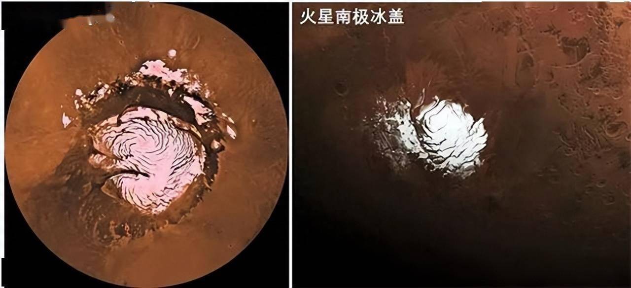 月球两极冰的存在