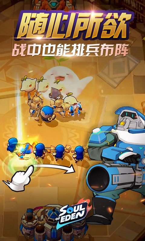 4399国语免费播放，探索网络文化的新奇体验-第1张图片