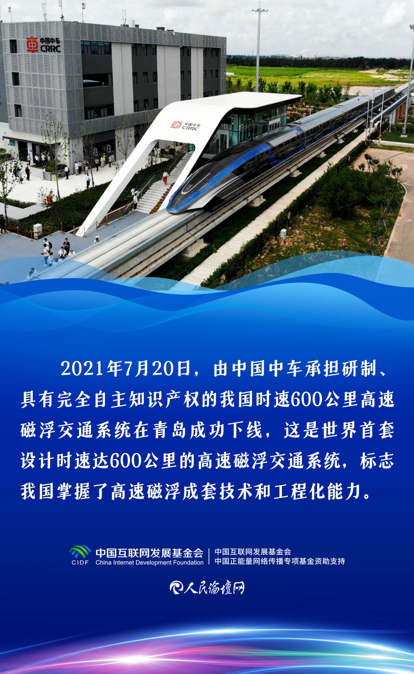 2024年开奖结果新奥今天挂牌2024年新奥挂牌揭晓，今日开奖结果新奇展望未来-第3张图片
