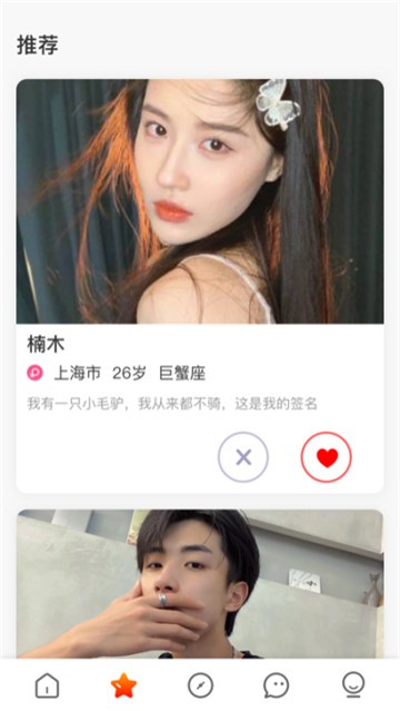 亚洲精品久久久WWW游戏好玩体验-第1张图片