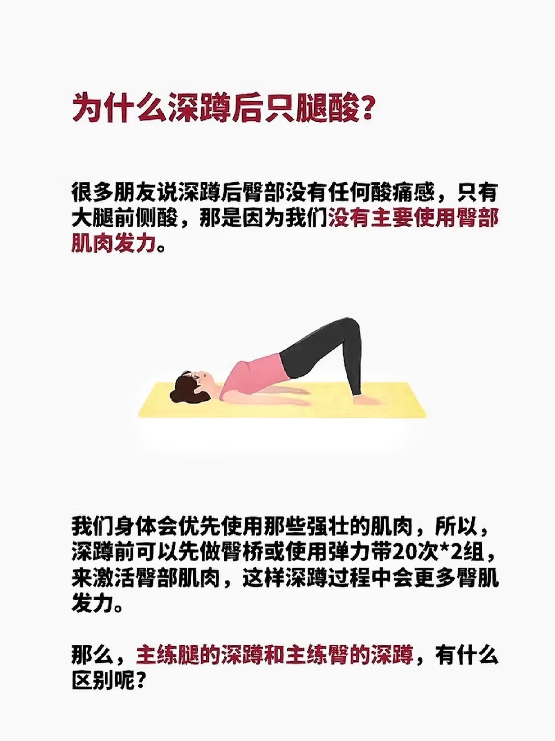 美女打开双腿扒开屁股男生开打美女打开双腿，扒开屁股的男生-第1张图片