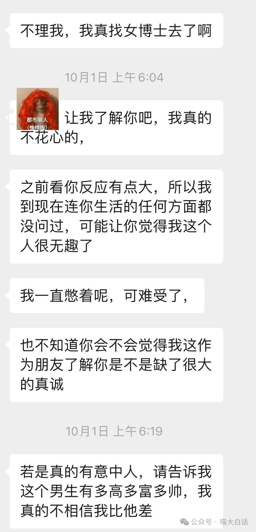 1VN多人PO推荐关于1VN多人PO推荐策略的文章-第3张图片