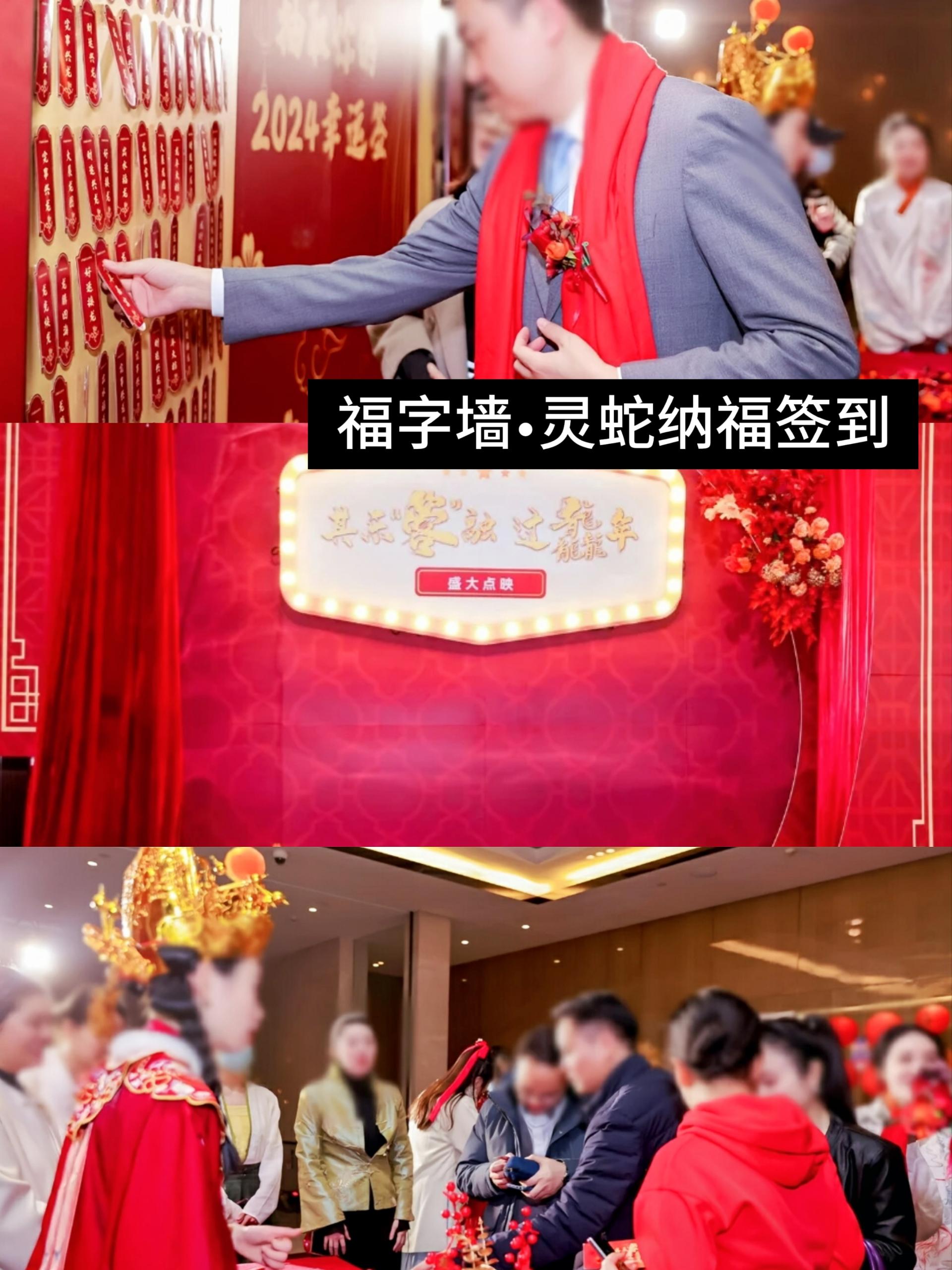 2023澳门今晚开什么澳门昨晚开蛇今晚可能出2023澳门今晚开什么？揭秘澳门盛事盛典-第1张图片