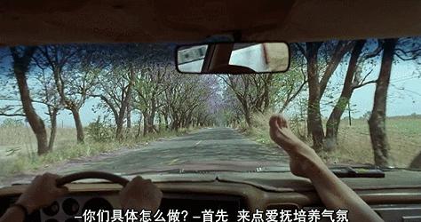 口述两男一女3p经历口述三人三事，激情与私密的探索之旅