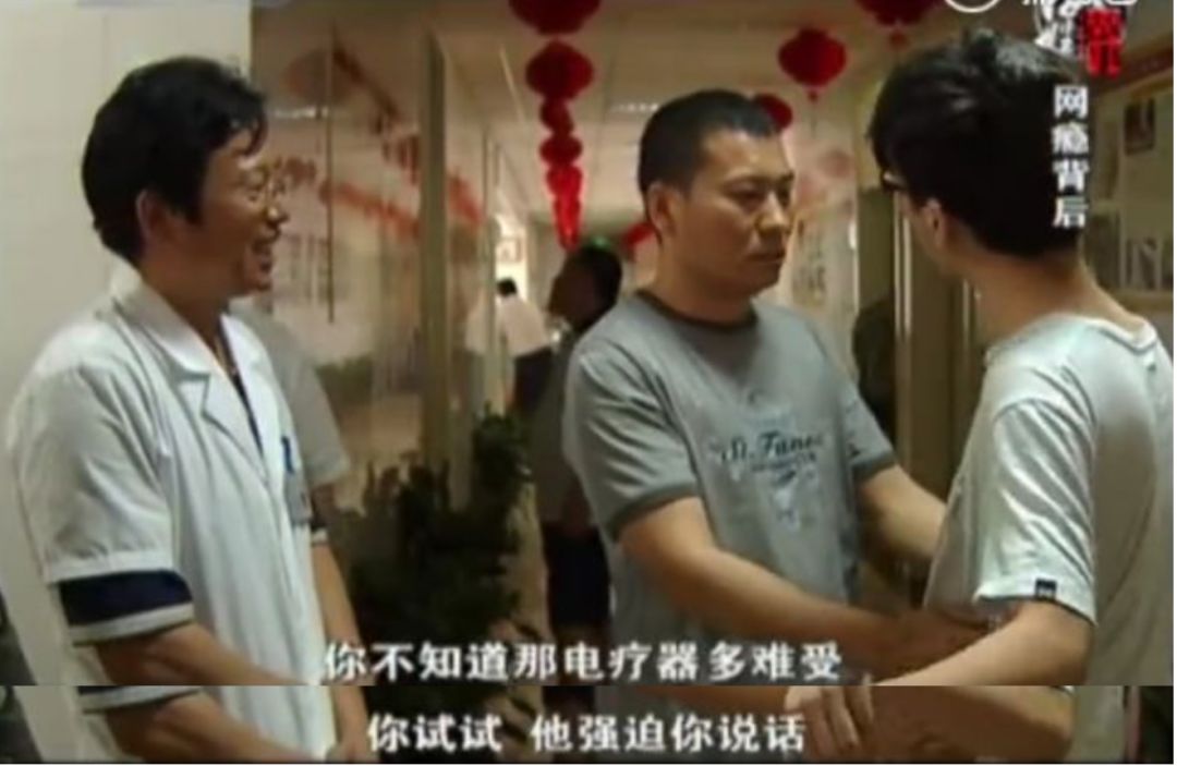 强迫惨叫、粗暴白浊、囚禁之痛-第1张图片
