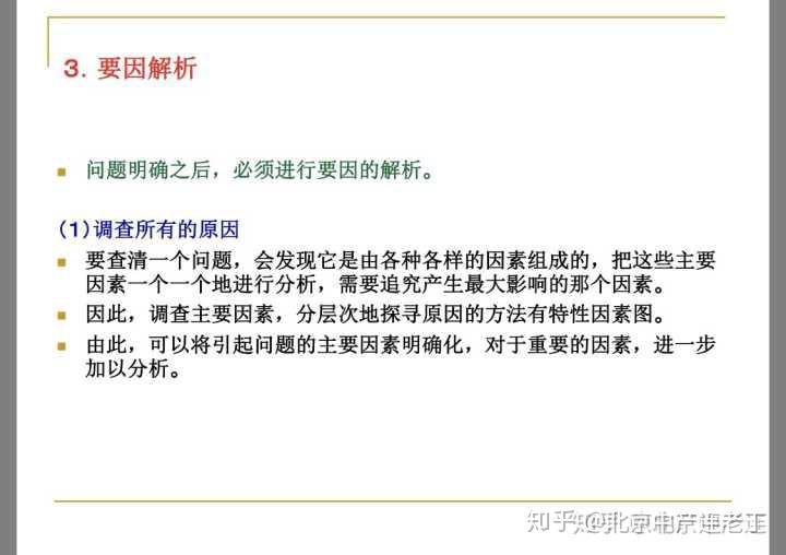 玛雅论坛无法进入的问题分析与解决-第2张图片