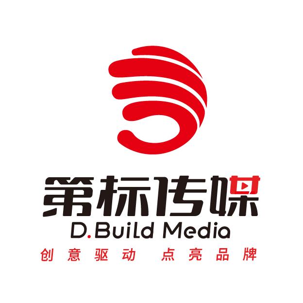 玖玖传媒广告有限公司网站玖玖传媒广告有限公司，引领广告新篇章