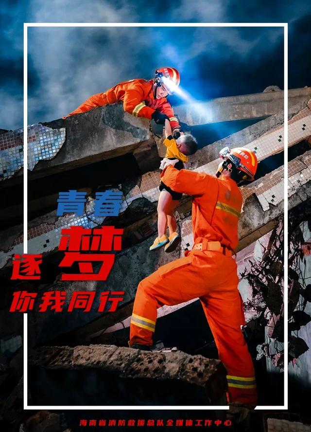 当消防员用把蛋蛋上毛剪了吗当消防员使用把蛋蛋上毛剪了吗？