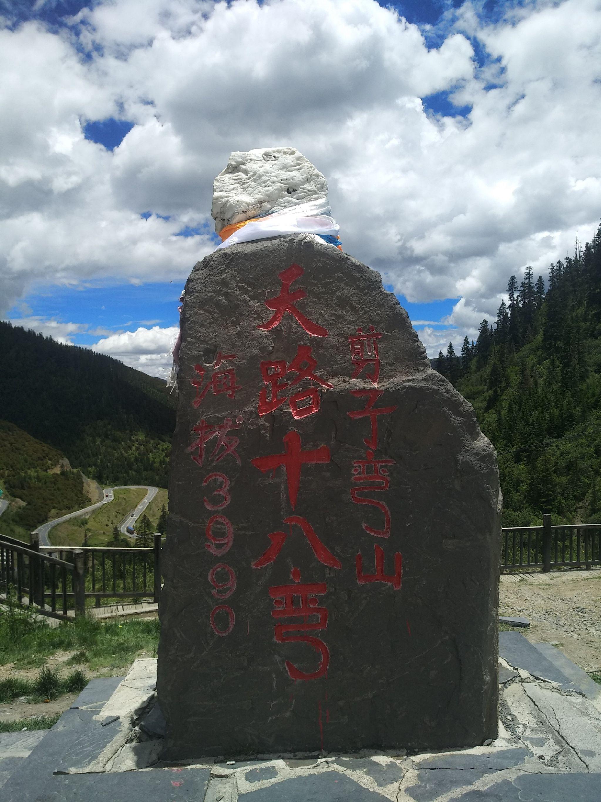 甘孜旅游必去十大景点甘孜旅游攻略-第3张图片