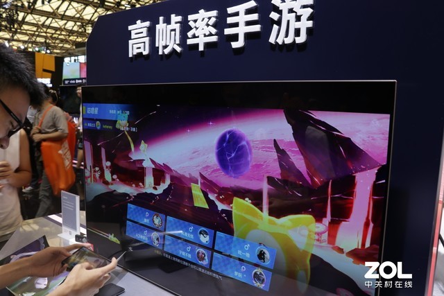 中国手游娱乐集团，引领行业新风潮-第2张图片