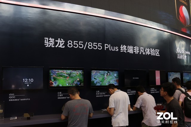 中国手游娱乐集团，引领行业新风潮-第3张图片