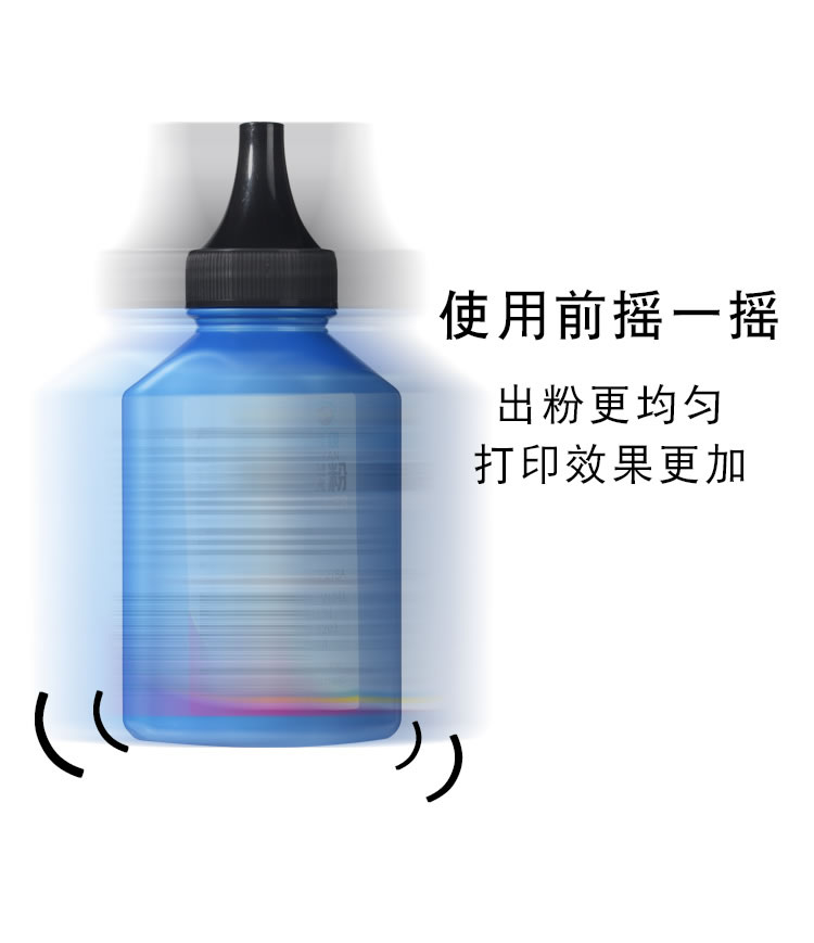 国精产品WNW2544国精产品WNW2544，引领未来，品质之选-第1张图片