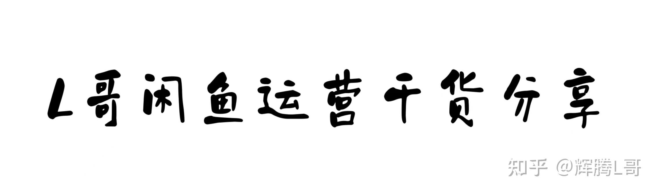 新手找不到入口怎么办？-第1张图片