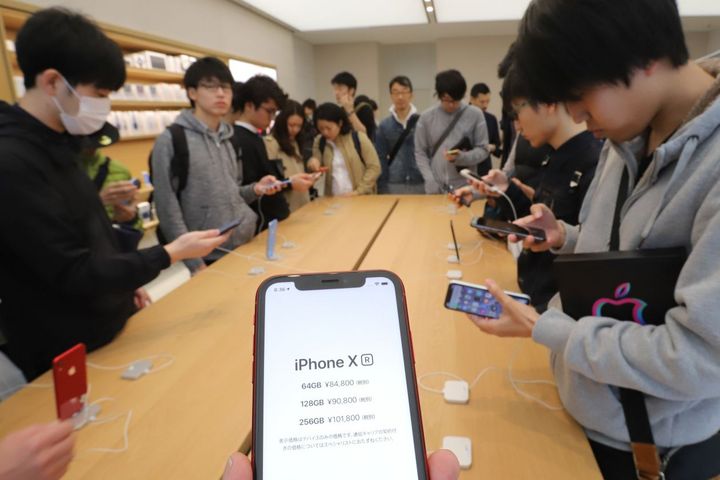 linode日本iphone强汉大小linode日本iphone强汉app，引领科技新风尚-第3张图片