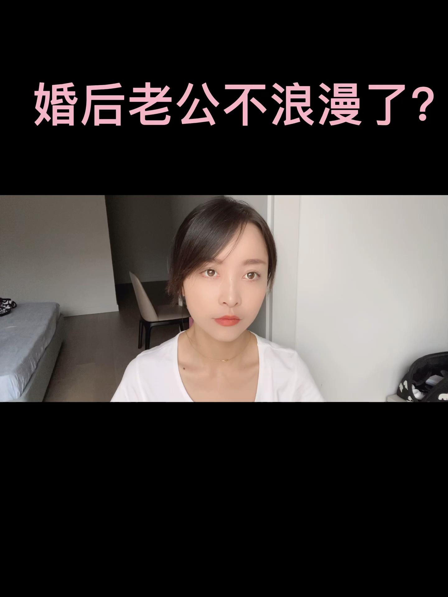 老公跟他朋友一起c我怎么办文老公与朋友一起c我怎么办-第2张图片