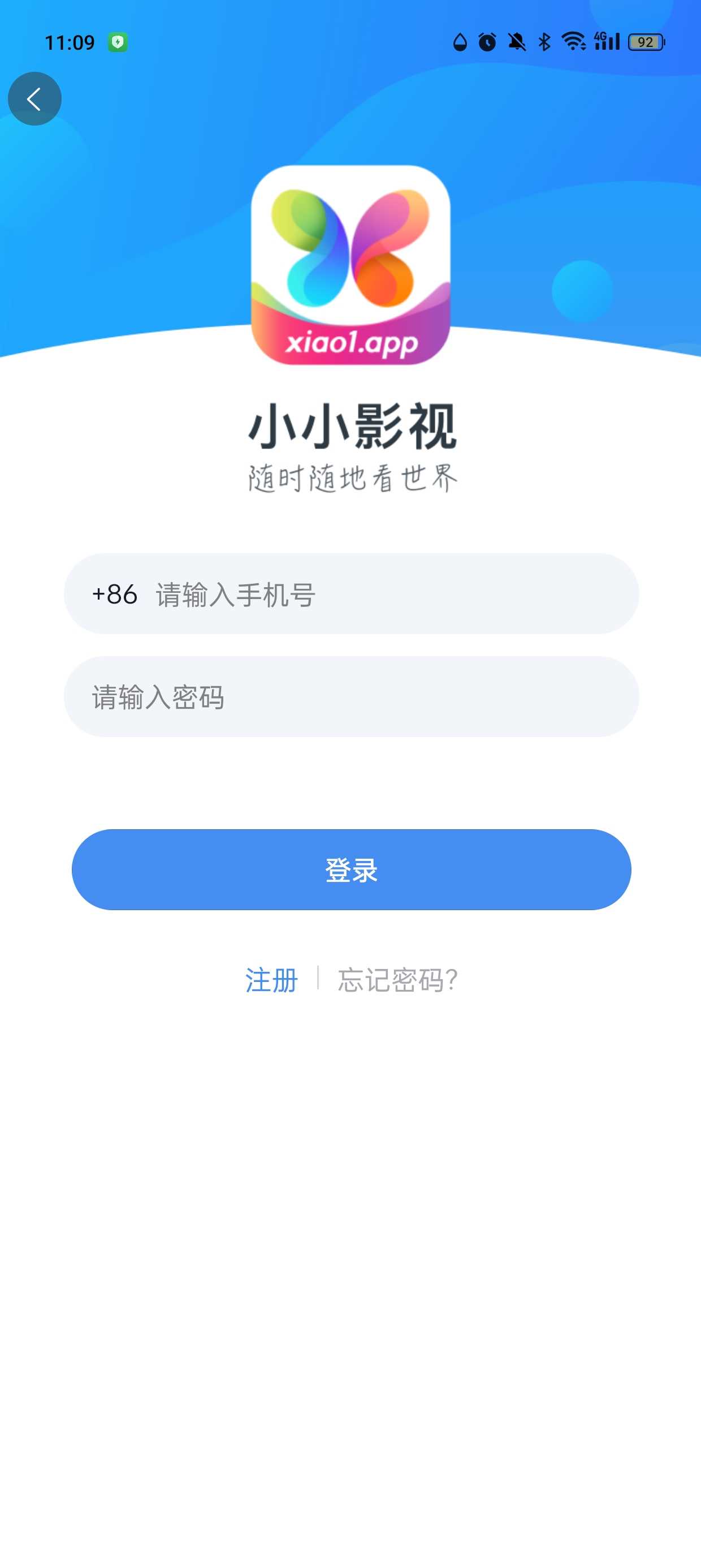 小小影视，日本韩国免费观看指南-第2张图片