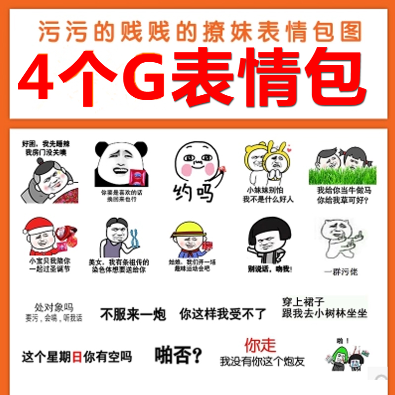 蘑菇污视频app免费下载观看-第1张图片