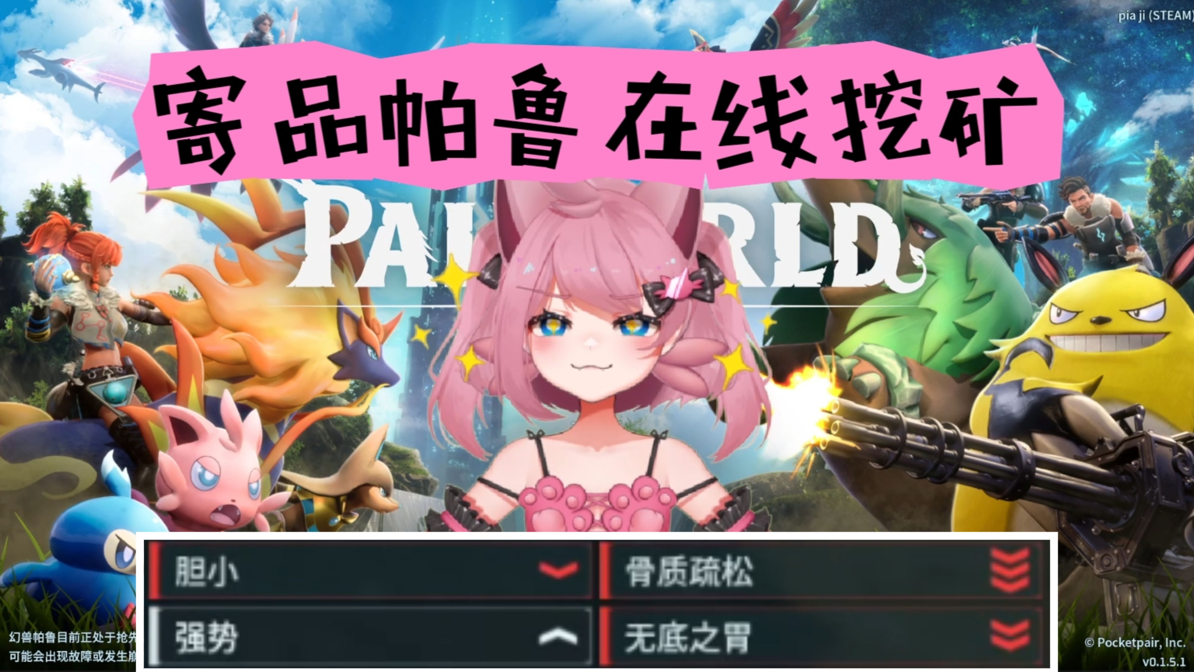 不思议迷宫兽人试炼攻略不思议迷宫兽人试炼，探索神秘兽人世界-第3张图片