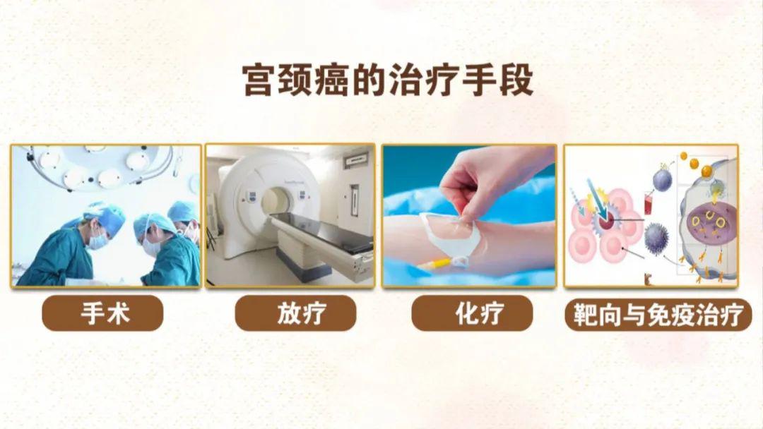 双龙NP黑粗撑开宫颈口BL下人，女性健康之旅-第1张图片