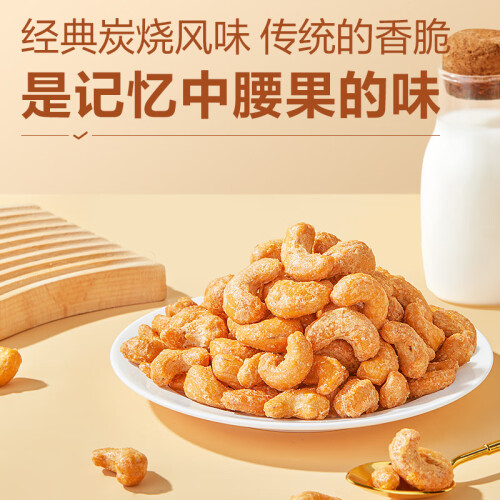 99品一二三产区区别游戏九九品一二三产区区别解析-第2张图片