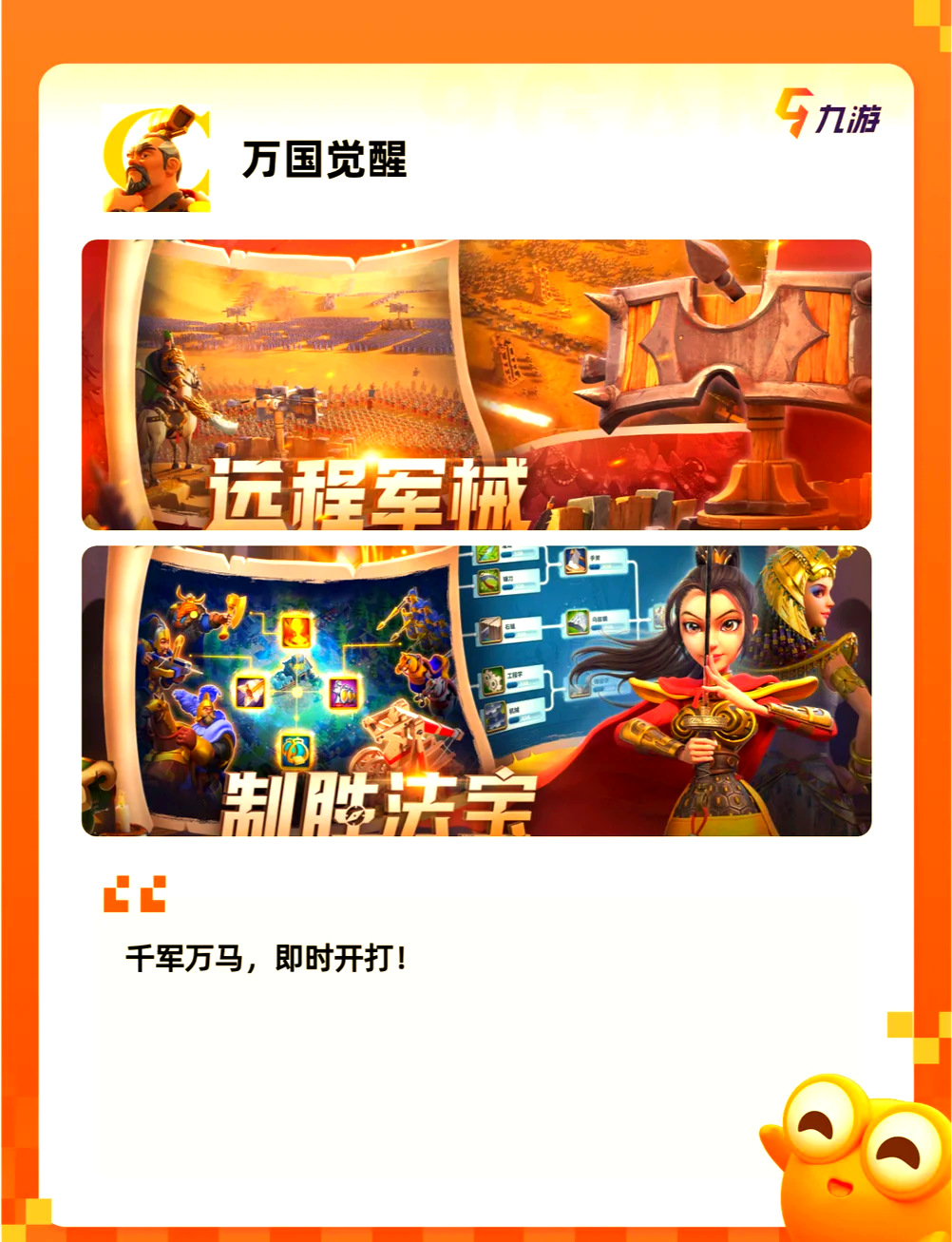 手游什么单机游戏好玩推荐一点手游与单机游戏推荐，探索游戏世界的宝藏-第1张图片