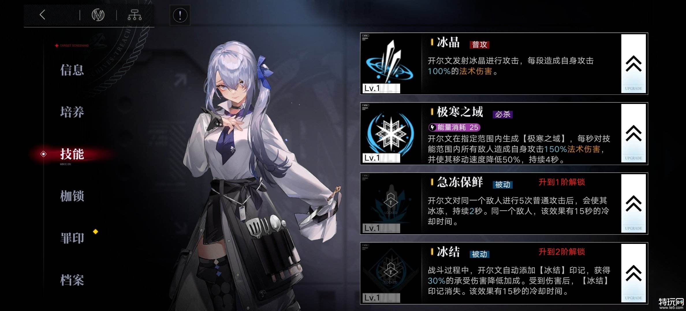 无限迷途官方下载安装无限迷途，探索未知的旅程-第2张图片