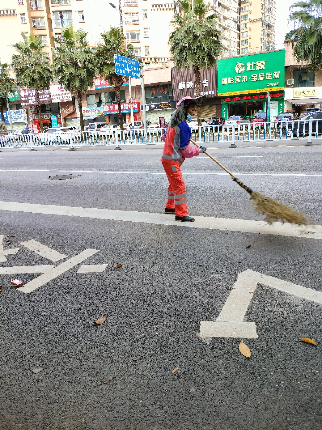 何时使用扫帚-第3张图片