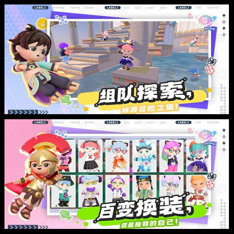 泡泡游戏官方下载泡泡游戏官方下载指南-第1张图片