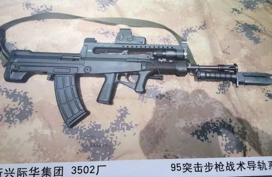 中国03式突击步枪中国03式突击步枪，现代战争中的利器-第1张图片