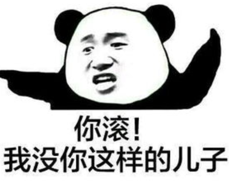 东瘟疫之地黑莲花点位东瘟疫之地，神秘之地与冒险之旅-第2张图片