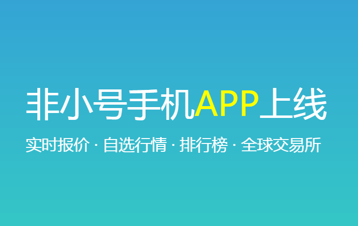 不付费黄台app软件下载ios安装在线不付费黄台APP软件下载指南-第1张图片