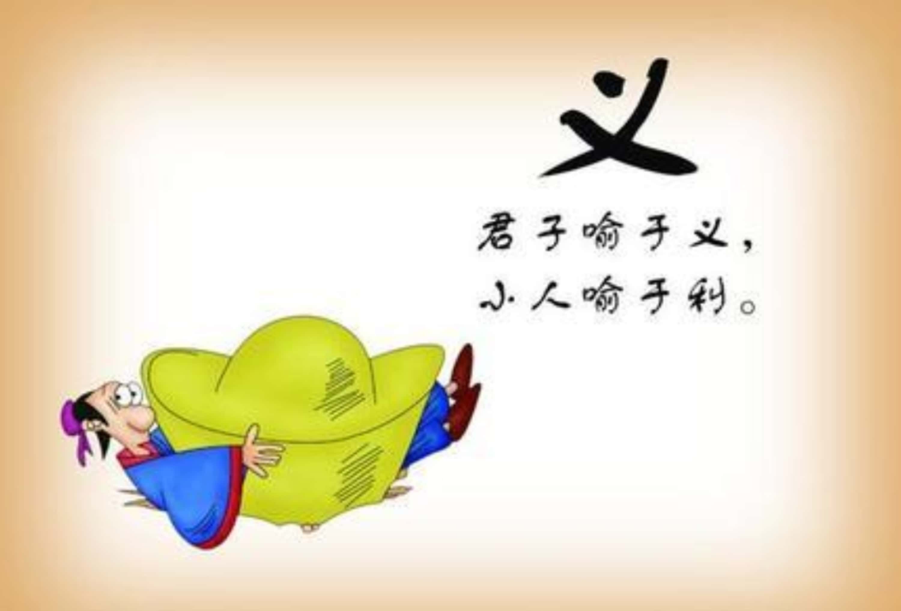 翁熄性强，探索其内涵与影响-第2张图片