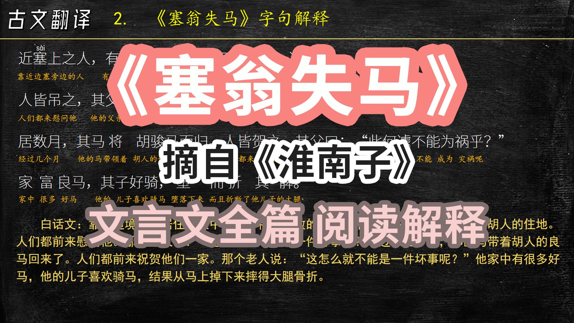 翁熄性强，探索其内涵与影响-第3张图片